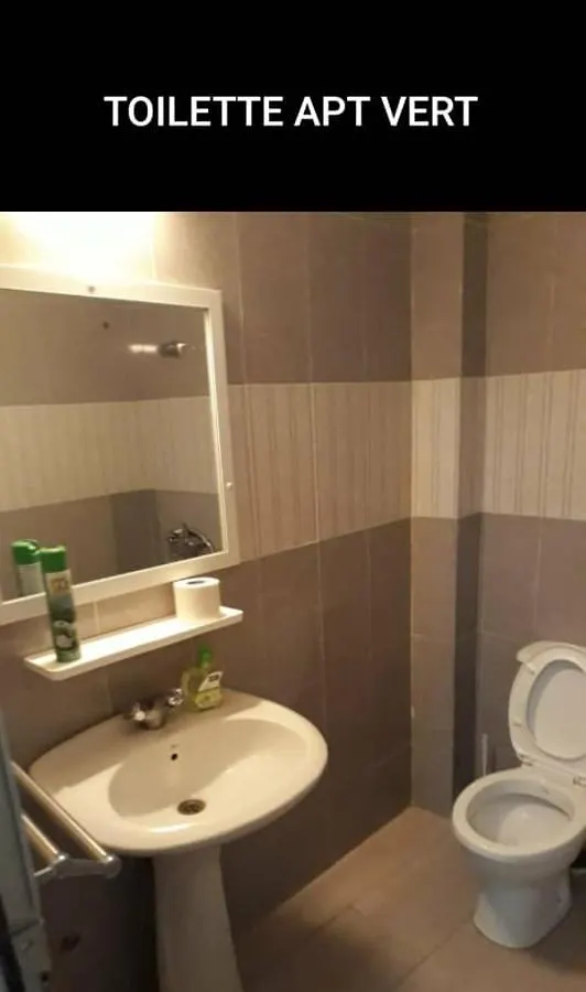 Appartement Beau Sejour 1 Dakar Senegal